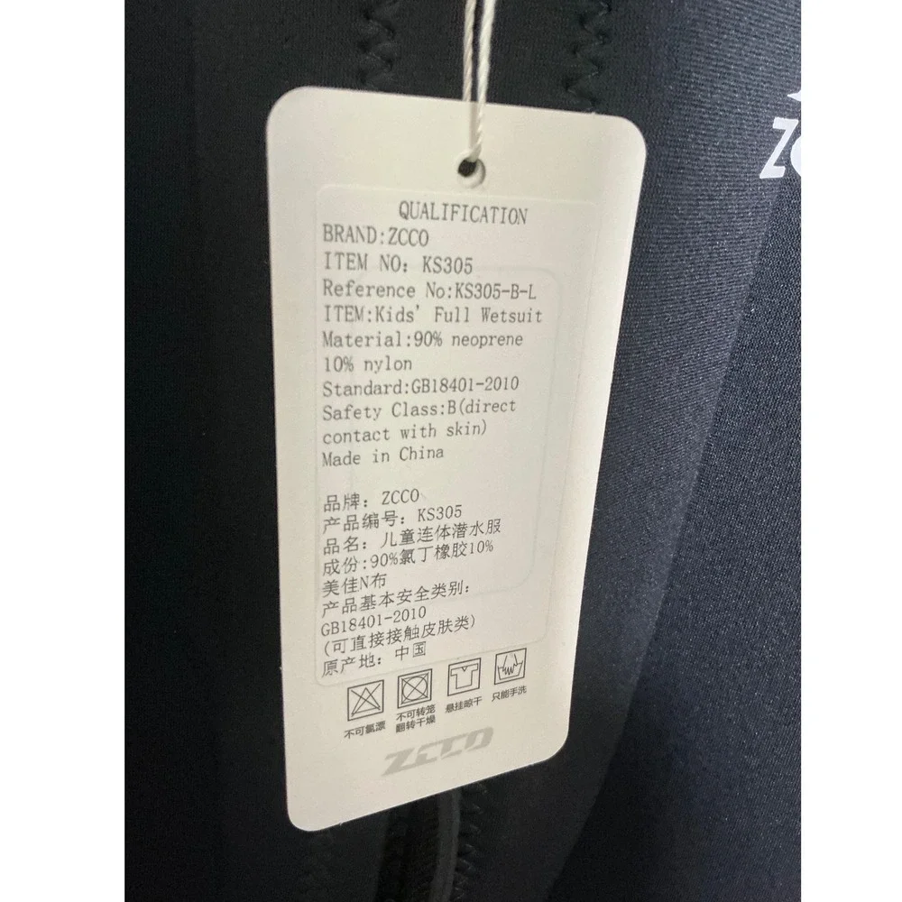 ZCCO Shorty Wetsuit Kids Size L Black Yellow NEW 2.5mm Neoprene KS305 Front Zip